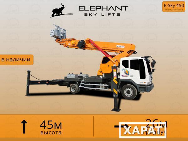 Фото Автовышка Elephant 45 м. Качественный сервис. Полный пакет документов.