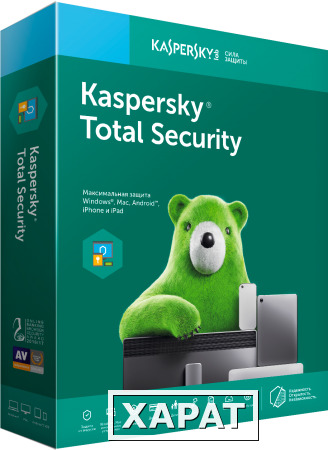 Фото Kaspersky Lab Kaspersky Total Security - для всех устройств