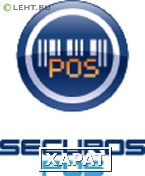 Фото ISS01POS-PROF Лицензия подключения POS-терминала: Программное обеспечение (опция)