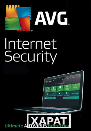 Фото AVG AVG Internet Security Unlimited