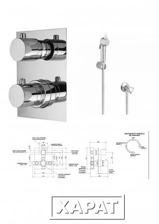 Фото Гигиенический душ с термостатом Thermomat Tmti1r12ml+27514 Grohe