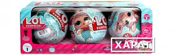 Фото LOL кукла-сюрприз в шарике (комплект 3 шт)