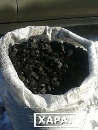 Фото Уголь каменный в мешках по 50кг с доставкой