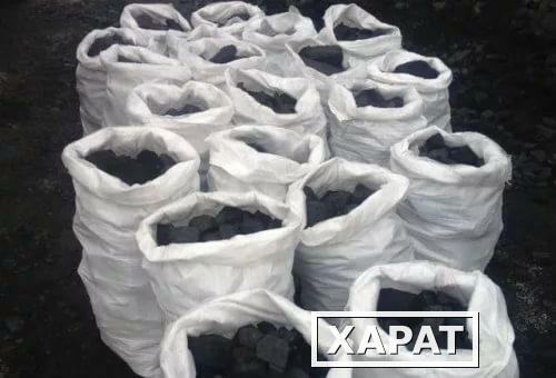 Фото Каменный уголь марок ДПК и ДПКО в мешках по 50 кг
