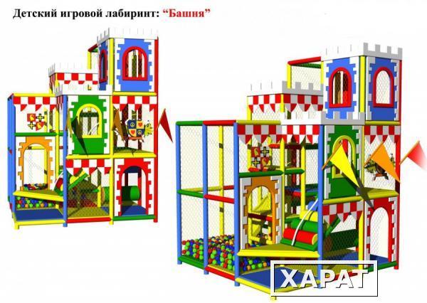 Фото Игровой лабиринт "Замок" 