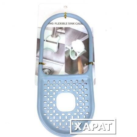 Фото Держатель для губок и щеток Sling Flexible Sink Caddy