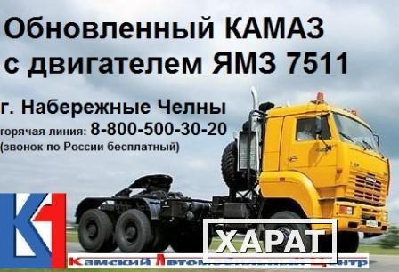 Фото КАМАЗ 65116 (седельный тягач) с двигателем ЯМЗ 238 М2-5