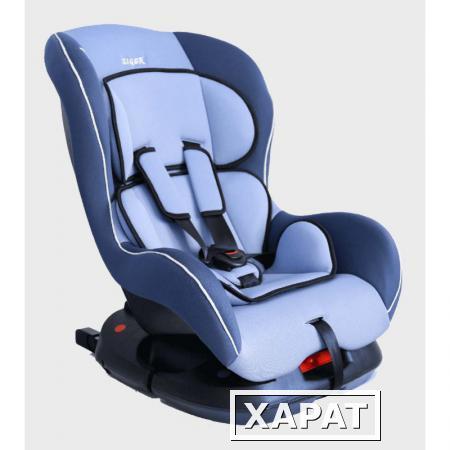 Фото AZARD Детское автокресло 0-18 кг Siger Наутилус (от рождения до 4 лет) isofix голубое