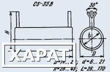 Фото С5-35-50 (ПЭВ) 3,9 кОм