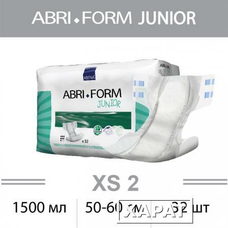 Фото Подгузники для подростков ABENA ABRI-FORM Premium Junior XS2 (50-60 см 32 шт.)