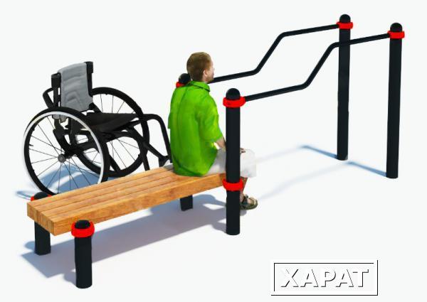 Фото W-8.05 Брусья двухуровневые со скамьей для инвалидов-колясочников