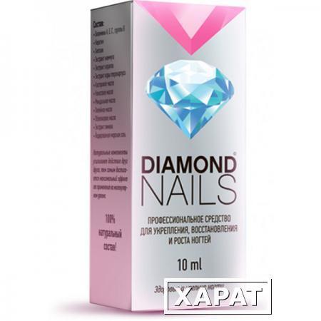 Фото Косметические средства Интерком Diamonds Nails (средство для ногтей) Интерком 10 мл