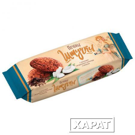 Фото Печенье овсяное ШТУЧКИ с кусочками натурального шоколада и кокосом