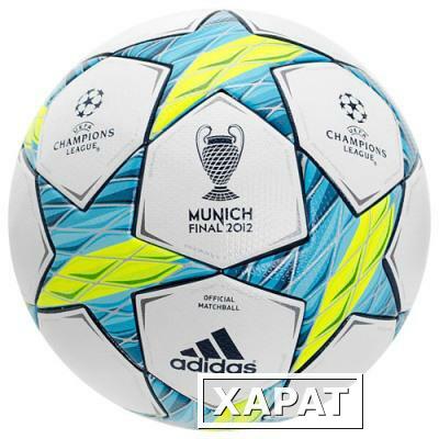 Фото Мяч футбольный Adidas Final Munich OMB