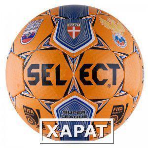 Фото Мяч футбольный Select super league АМФР РФС FIFA