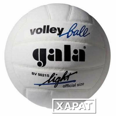 Фото Мяч волейбольный Gala Light (синтетическая кожа-микрофибра)