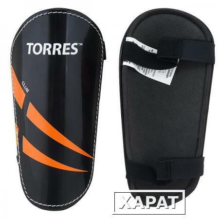 Фото Щитки футбольные Torres Club FS1607 (S)