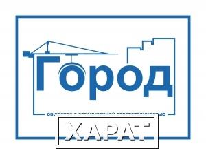 Фото Соединение одноуровневое "Краб" 1 уп./160 шт.