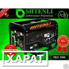 Фото Профессиональный бензиновый генератор Shtenli PRO 3900 (электростанция)