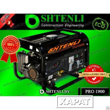 Фото Профессиональный бензиновый генератор Shtenli PRO 5900 (электростанция)