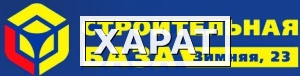 Фото Шуруп-саморез 4,2х13мм./ 4,2х16мм./4,2х19мм./4,2х25мм./4,2х32мм.