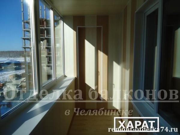 Фото Отделка балконов в Челябинске за 350р/м2