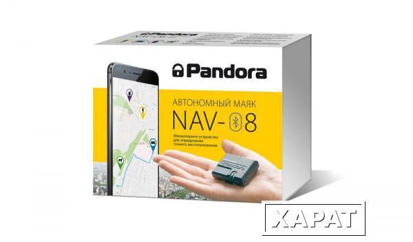 Фото PANDORA GPS/ГЛОНАСС-маяк Pandora NAV-08 (Арт. А0000005574)