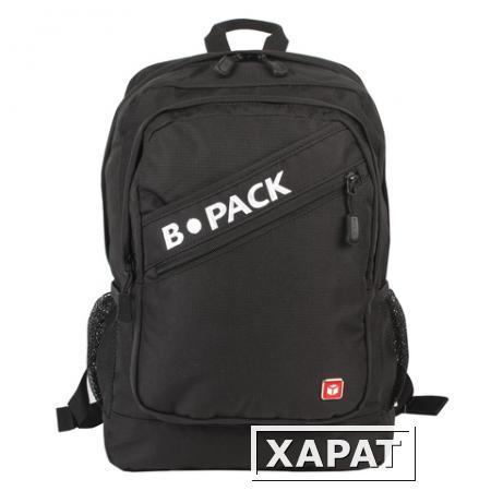 Фото Рюкзак B-PACK "S-09" (БИ-ПАК) универсальный