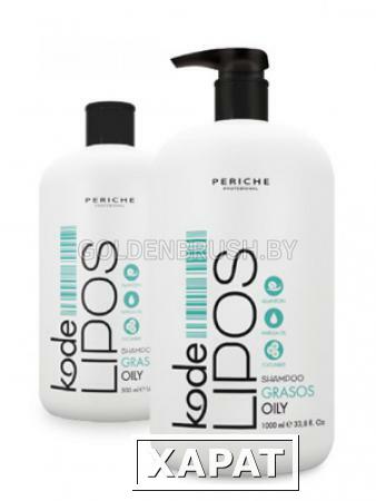 Фото LIPOS Шампунь для жирных волос Periche KODE Shampoo Oil 500
