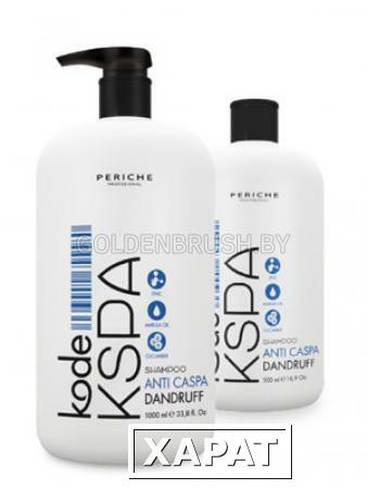 Фото KSPA Шампунь против перхоти Periche KODE Shampoo Dandruff 1000