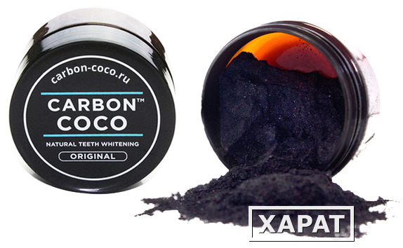Фото Carbon Coconut (Карбон Коконат) - черный порошок для отбеливания зубов
