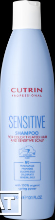 Фото Cutrin Шампунь для окрашенных волос и чувствительной кожи головы