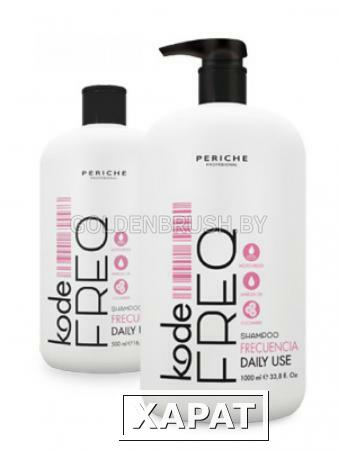 Фото FREQ Шампунь ежедневный уход Periche KODE Shampoo Daily Use 1000