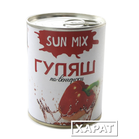 Фото Гуляш по-венгерски. Консервированные супы Sun Mix (340 гр.)
