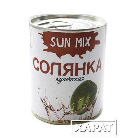 Фото Солянка купеческая ГОСТ. Консервированные супы Sun Mix (340 гр.)