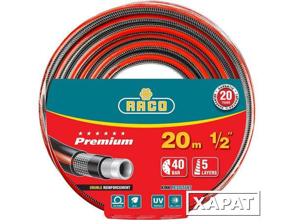 Фото Шланг RACO PREMIUM поливочный