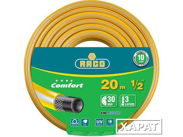 Фото Шланг RACO COMFORT поливочный