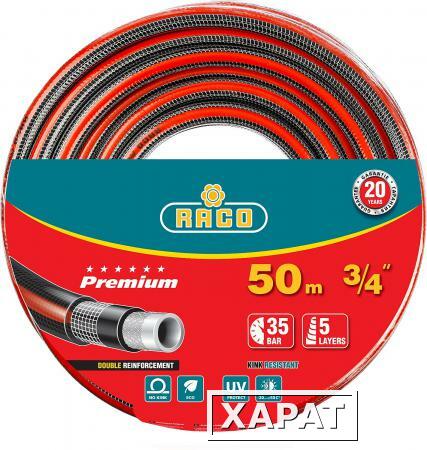 Фото Шланг RACO PREMIUM поливочный