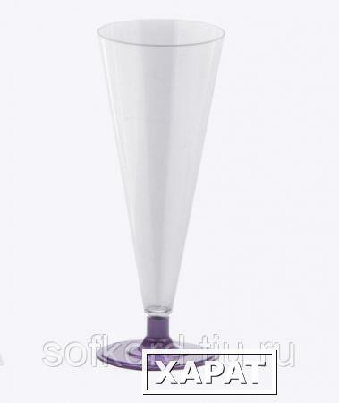 Фото Бокал для шампанского 150 мл прозрачный кристалл на съемной сиреневой ножке ПС (6 штук / упаковка