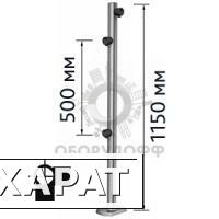 Фото ME1150.1-90 Столбик для проезда тележек двухсторонний (ME1150.1-90.R