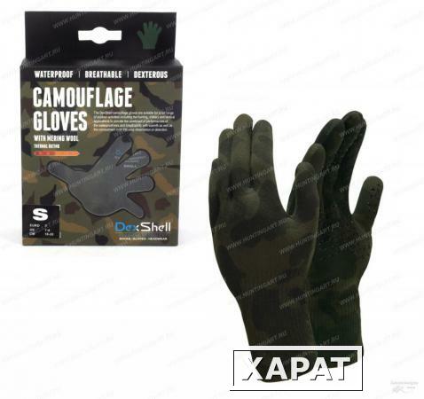 Фото Водонепроницаемые перчатки DexShell Camouflage Gloves