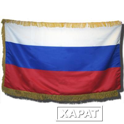 Фото Флаг России с бахромой