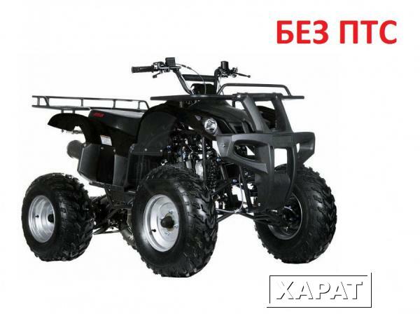 Фото Квадроцикл IRBIS ATV 150U черный (без ПТС)