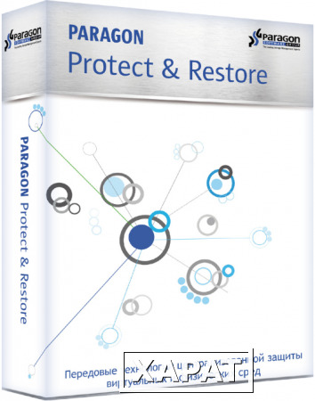 Фото Paragon Software Protect & Restore Server