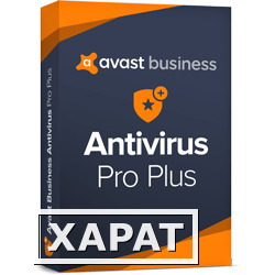Фото Avast AVAST Business Pro Plus (100-199 лицензий)