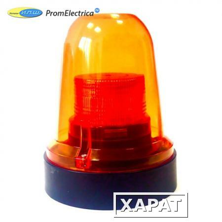 Фото AVG-02-Y-M-LED (24VDC) Автомобильный проблесковый маячок оранжевого цвета