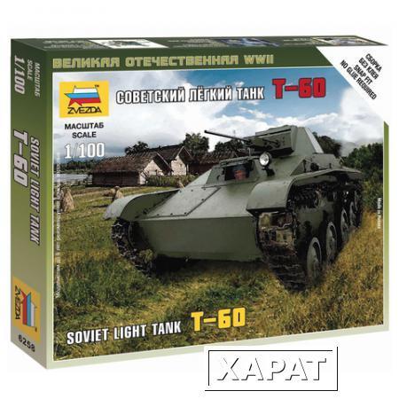 Фото Модель для сборки ТАНК "Легкий советский Т-60"
