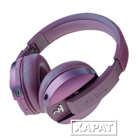 Фото Беспроводные наушники Focal Listen Wireless Chic Edition Purple