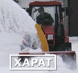 Фото Снегоочиститель СТ-1500 (в комплекте с ВОМ и передним навесным оборудованием) в Нижнем Новгороде
