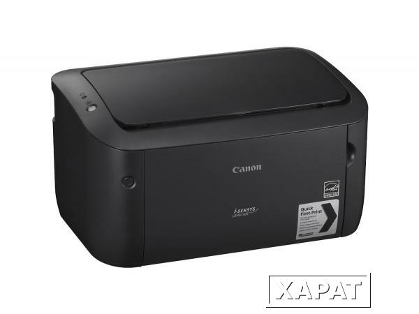 Фото Принтер Canon LBP-6030B